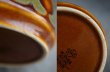 画像8: ENGLAND antique HORNSEA BRONTE TRIO イギリスアンティーク ホーンジー ブロンテ カップ＆ソーサー＆ティープレート・ケーキプレート トリオ C&S ヴィンテージ 1970-80's (8)