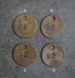 画像2: U.S.A. antique Number Tag アメリカアンティーク ナンバータグ ナンバープレート ブラス 真鍮 1940-60's  (2)