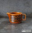 画像1: ENGLAND antique HORNSEA  HEIRLOOM  Sugar Bowl イギリスアンティーク ホーンジー エアルーム  ミルクジャグ・ミルクピッチャー 1970-80's ヴィンテージ カップ  (1)