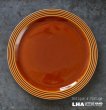 画像1: ENGLAND antique HORNSEA HEIRLOOM PLATE イギリスアンティーク ホーンジー エアルーム オータムブラウン プレート 27cm 皿 ヴィンテージ 1970-80's (1)