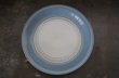 画像10: ENGLAND antique DENBY CASTILE TRIO イギリスアンティーク デンビー カスティーリャ トリオ カップ＆ソーサー&ケーキプレート ヴィンテージ 1975-80's (10)