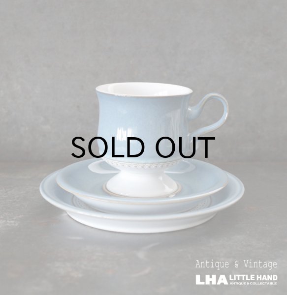 画像1: ENGLAND antique DENBY CASTILE TRIO イギリスアンティーク デンビー カスティーリャ トリオ カップ＆ソーサー&ケーキプレート ヴィンテージ 1975-80's (1)