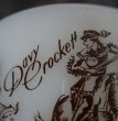 画像9: U.S.A. vintage Fire-king Mug Davy Crockett アメリカヴィンテージ ファイヤーキング  デイビークロケット 茶 マグ マグカップ 1950's (9)