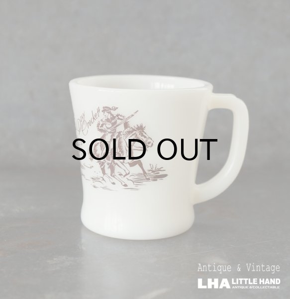画像1: U.S.A. vintage Fire-king Mug Davy Crockett アメリカヴィンテージ ファイヤーキング  デイビークロケット 茶 マグ マグカップ 1950's (1)