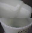 画像8: U.S.A. vintage Fire-king Mug North Dakota アメリカヴィンテージ ファイヤーキング ノースダコタ  マグ マグカップ 1977-86's (8)