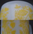 画像8: U.S.A. vintage Fire-king Mug Slender Stalkアメリカヴィンテージ ファイヤーキング  スレンダーストーク 黄 マグ マグカップ 1977-86's (8)