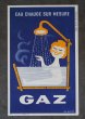 画像2: FRANCE antique BUVARD フランスアンティーク　ヴィンテージ ビュバー GAZ 【レオ・クーパー】Leo Kouper 1950-70's  (2)