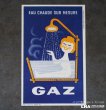 画像1: FRANCE antique BUVARD フランスアンティーク　ヴィンテージ ビュバー GAZ 【レオ・クーパー】Leo Kouper 1950-70's  (1)