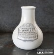 画像1: ENGLAND antique IMPROVED INHALER イギリスアンティーク インヘラー 吸引器 陶器ポット 陶器ボトル 瓶 1920's