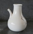 画像4: ENGLAND antique IMPROVED INHALER イギリスアンティーク インヘラー 吸引器 陶器ポット 陶器ボトル 瓶 1920's