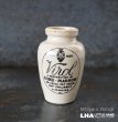 画像1: ENGLAND antique VIROL  pottery イギリスアンティーク ヴァイロール (Mサイズ)　陶器ポット 陶器ボトル ジャー瓶 1900's (1)