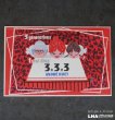 画像1: 【RARE】FRANCE antique BUVARD フランスアンティーク ビュバー【ルフォール・オプノ】Lefor Openo 3+3+3 ANDRE HUET 1950-70's ヴィンテージ (1)