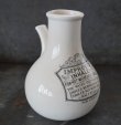 画像3: ENGLAND antique IMPROVED INHALER イギリスアンティーク インヘラー 吸引器 陶器ポット 陶器ボトル 瓶 1920's