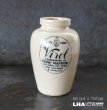 画像1: ENGLAND antique Virol pottery イギリスアンティーク ヴァイロール・ヴィロール (Lサイズ)　陶器ポット 陶器ボトル 1900's (1)