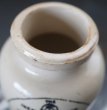画像7: ENGLAND antique VIROL  pottery イギリスアンティーク ヴァイロール (Mサイズ)　陶器ポット 陶器ボトル ジャー瓶 1900's (7)