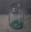 画像3: FRANCE antique Large Glass Bottle フランスアンティーク 大きな ガラスボトル H35cm デミジョンボトル 花瓶 1920-50's (3)
