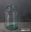 画像1: FRANCE antique Large Glass Bottle フランスアンティーク 大きな ガラスボトル H35cm デミジョンボトル 花瓶 1920-50's (1)