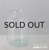 画像: FRANCE antique Large Glass Bottle フランスアンティーク 大きな ガラスボトル H35cm デミジョンボトル 花瓶 1920-50's