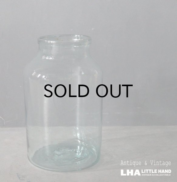 画像1: FRANCE antique Large Glass Bottle フランスアンティーク 大きな ガラスボトル H35cm デミジョンボトル 花瓶 1920-50's (1)