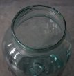 画像4: FRANCE antique Large Glass Bottle フランスアンティーク 大きな ガラスボトル H35cm デミジョンボトル 花瓶 1920-50's (4)