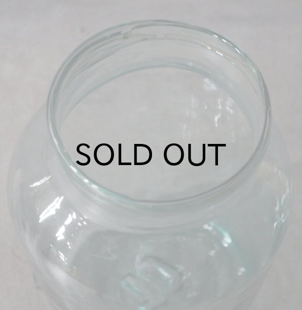 FRANCE antique Large Glass Bottle フランスアンティーク