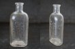 画像3: ENGLAND antique Boots Glass Bottle イギリスアンティーク 筆記体ロゴ【Boots】 ガラスボトル H12cm ガラス瓶 1920's (3)