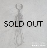 画像: FRANCE antique whisk フランスアンティーク ウィスク ハンドミキサー 泡だて器 ヴィンテージ 1920-40's