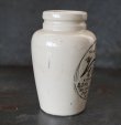 画像5: 【RARE】 ENGLAND antique VIROL pottery イギリスアンティーク ヴァイロール・ヴィロール 【骨にぎり(Mサイズ)】 陶器ポット 陶器ボトル 陶器ジャー 瓶 1860-80's