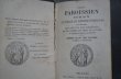 画像5: FRANCE antique Book フランス アンティーク ブック 小さな 聖書 古書 洋書 本 1889's (5)