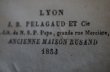 画像8: FRANCE antique Book フランス アンティーク ブック 小さな 聖書 古書 洋書 本 1853's