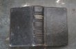 画像3: FRANCE antique Book フランス アンティーク ブック 小さな 聖書 古書 洋書 本 1889's (3)