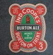 画像2: ENGLAND antique ADVERTISING Beer Mat イギリスアンティーク アドバタイジング ビアマット コースター 広告入り ヴィンテージ ビンテージ 1970-80's (2)