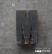 画像1: U.S.A. antique Letterpress 【M】アメリカアンティーク 木製プリンターブロック Ｈ5ｃｍ ヴィンテージ スタンプ ビンテージ はんこ 数字 1900-40's  (1)
