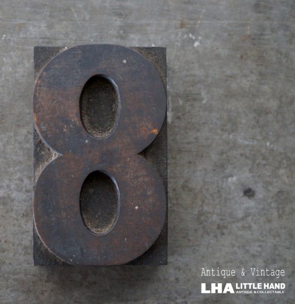 画像1: U.S.A. antique Letterpress 【8】アメリカアンティーク 木製プリンターブロック BIG/Ｈ7.5ｃｍ ヴィンテージ スタンプ ビンテージ はんこ 数字 1900-40's  (1)