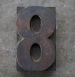 画像2: U.S.A. antique Letterpress 【8】アメリカアンティーク 木製プリンターブロック BIG/Ｈ7.5ｃｍ ヴィンテージ スタンプ ビンテージ はんこ 数字 1900-40's  (2)