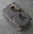 画像3: U.S.A. antique Letterpress 【3】アメリカアンティーク 木製プリンターブロック BIG/Ｈ7.5ｃｍ ヴィンテージ スタンプ ビンテージ はんこ 数字 1900-40's  (3)