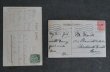 画像3: ENGLAND antique POST CARD 2pcs イギリスアンティー ポストカード 2枚セット  ヴィンテージ 葉書 ビンテージ 1910-30's (3)