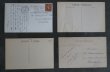 画像3: FRANCE antique POST CARD 4pcs フランスアンティー ポストカード 4枚セット  ヴィンテージ 葉書 ビンテージ 1900-50's (3)