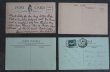 画像3: FRANCE antique POST CARD 4pcs フランスアンティー ポストカード 4枚セット  ヴィンテージ 葉書 ビンテージ 1900-50's (3)