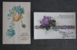 画像2: ENGLAND antique POST CARD 2pcs イギリスアンティー ポストカード 2枚セット  ヴィンテージ 葉書 ビンテージ 1910-30's (2)