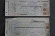 画像3: FRANCE antique RECEIPT 5pcs フランスアンティーク 領収証 領収書 古い紙 5枚セット 1930-40's ヴィンテージ 紙 ビンテージ (3)