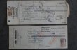 画像5: FRANCE antique RECEIPT 5pcs フランスアンティーク 領収証 領収書 古い紙 5枚セット 1930-40's ヴィンテージ 紙 ビンテージ (5)