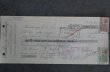 画像4: FRANCE antique RECEIPT 5pcs フランスアンティーク 領収証 領収書 古い紙 5枚セット 1930-40's ヴィンテージ 紙 ビンテージ (4)