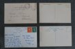 画像3: FRANCE antique POST CARD 4pcs フランスアンティー ポストカード 4枚セット  ヴィンテージ 葉書 ビンテージ 1900-50's (3)