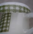 画像9: U.S.A. vintage Fire-king Mug SquareGingham アメリカヴィンテージ ファイヤーキング スクエアギンガム 緑  マグ マグカップ 1960-76's (9)