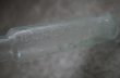 画像7: ENGLAND antique Glass Bottle イギリスアンティーク ガラスボトル H10.7cm ガラス瓶 1900-20's (7)
