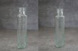画像2: ENGLAND antique Glass Bottle イギリスアンティーク ガラスボトル H12.3cm ガラス瓶 1900-20's
