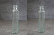 画像3: ENGLAND antique Glass Bottle イギリスアンティーク ガラスボトル H12.3cm ガラス瓶 1900-20's (3)