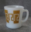 画像2: U.S.A. vintage FIRE KING Greek key アメリカヴィンテージ ファイヤーキング グリークキー 黄土 マグ マグカップ 1960-76's (2)