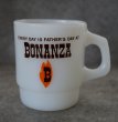 画像2: U.S.A. vintage Fire-king Mug アメリカヴィンテージ ファイヤーキング ボナンザ 1960-76's  (2)
